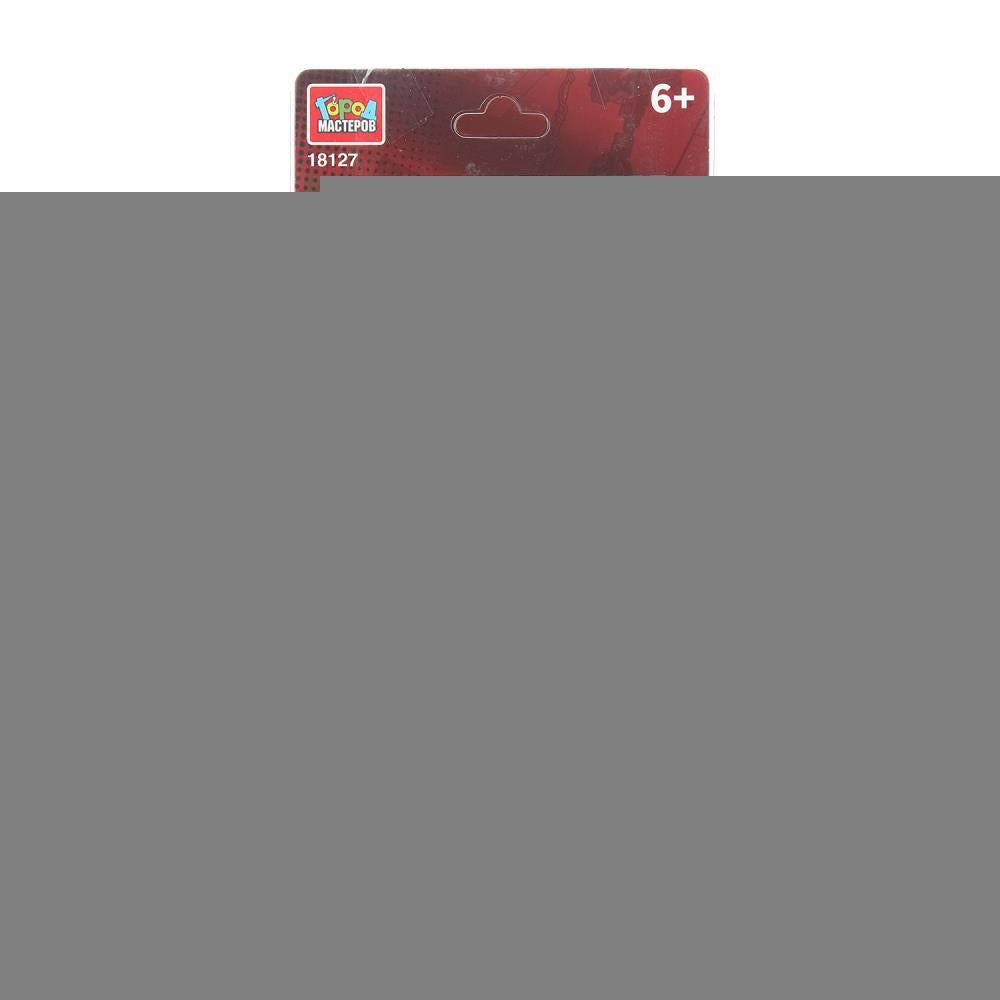 Конструктор фигурки супергерои - 4 шт. Город мастеров в кор.2*120шт