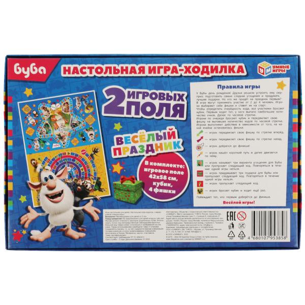 Весёлый праздник. Настольная игра-ходилка. 2 в 1. Буба. 330х216х27 мм. Умные игры. в кор.20шт