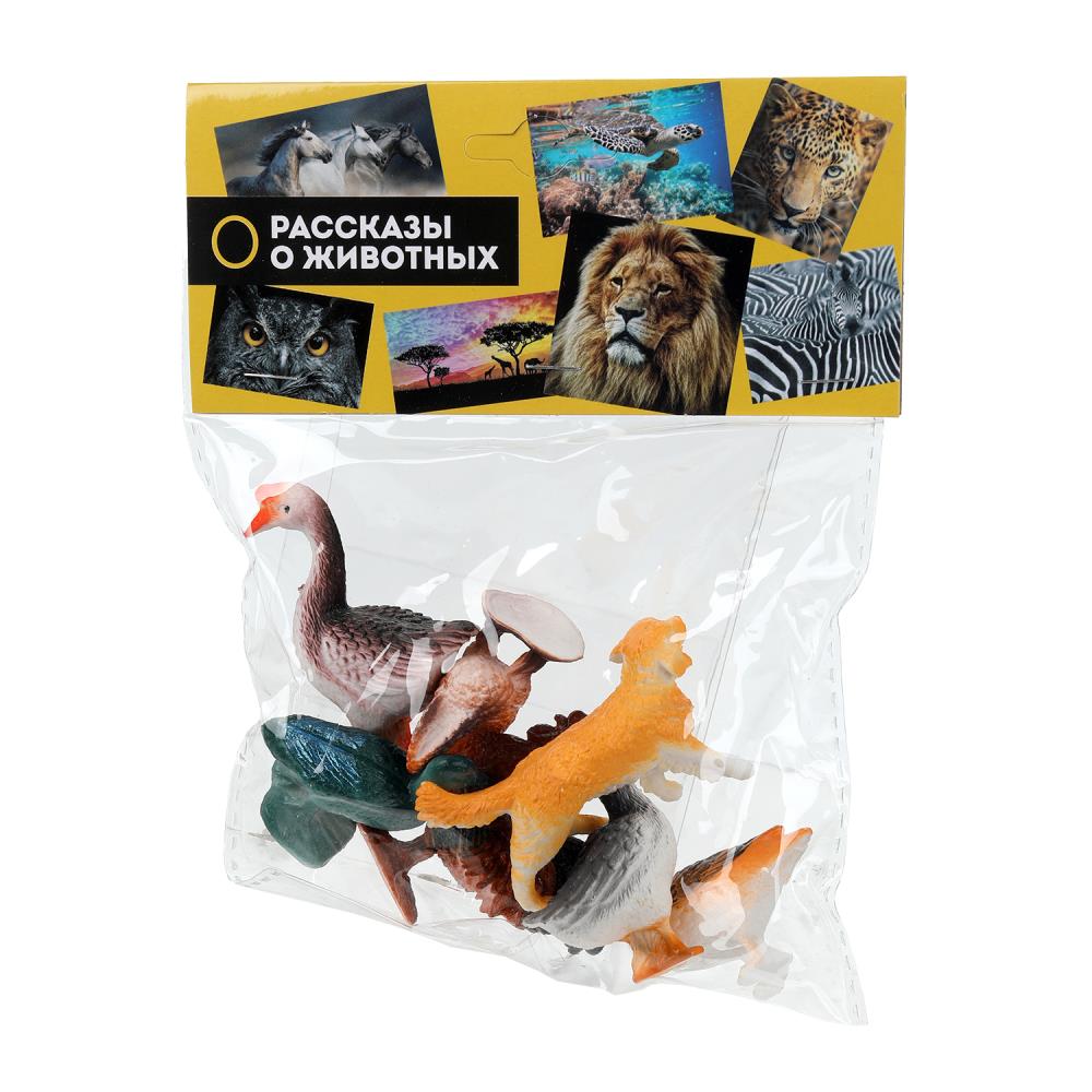 Игрушка пластизоль домашние животные 7 шт. в пак. Рассказы о животных в кор.2*72наб