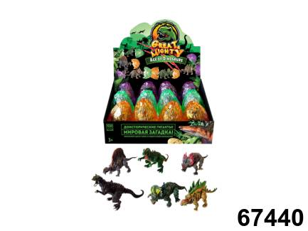 67440 Конструктор Динозавр в яйце в коллекции фигурок Great & Mighty