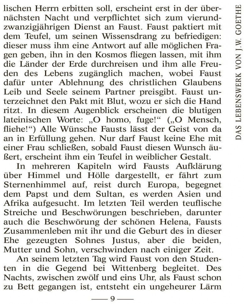 Faust = Фауст. Трагедия. Ч. 1: книга для чтения на немецком языке