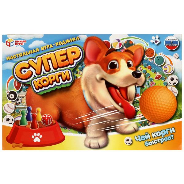 Супер корги. Чей корги быстрее? Настольная игра-ходилка. 217х330х27 мм. Умные игры в кор.20шт