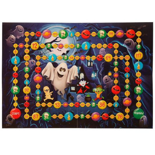 Дом привидений. Настольная игра-ходилка на блистере. 180х250мм. Умные игры в кор.20шт