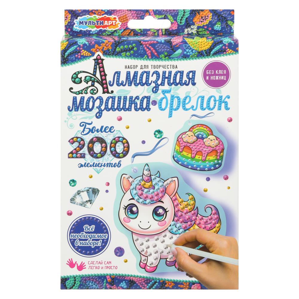 Брелоки алмазной мозаикой единорог и пироженое MultiArt в кор.50шт
