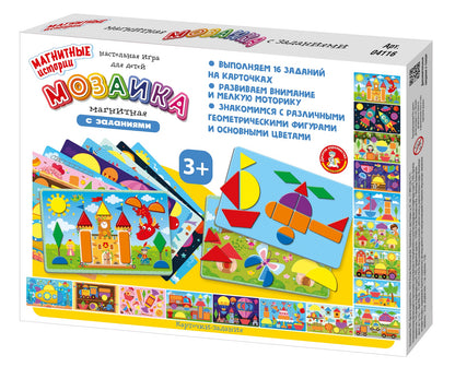 Игра магнитная "Мозаика магнитная с заданиями" Серия Магнитные истории (16 карточек) в кор.14шт