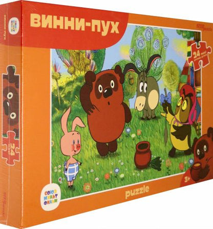 Степ. Пазл 24 Макси Союзмультфильм арт.70013 NEW "Винни Пух"