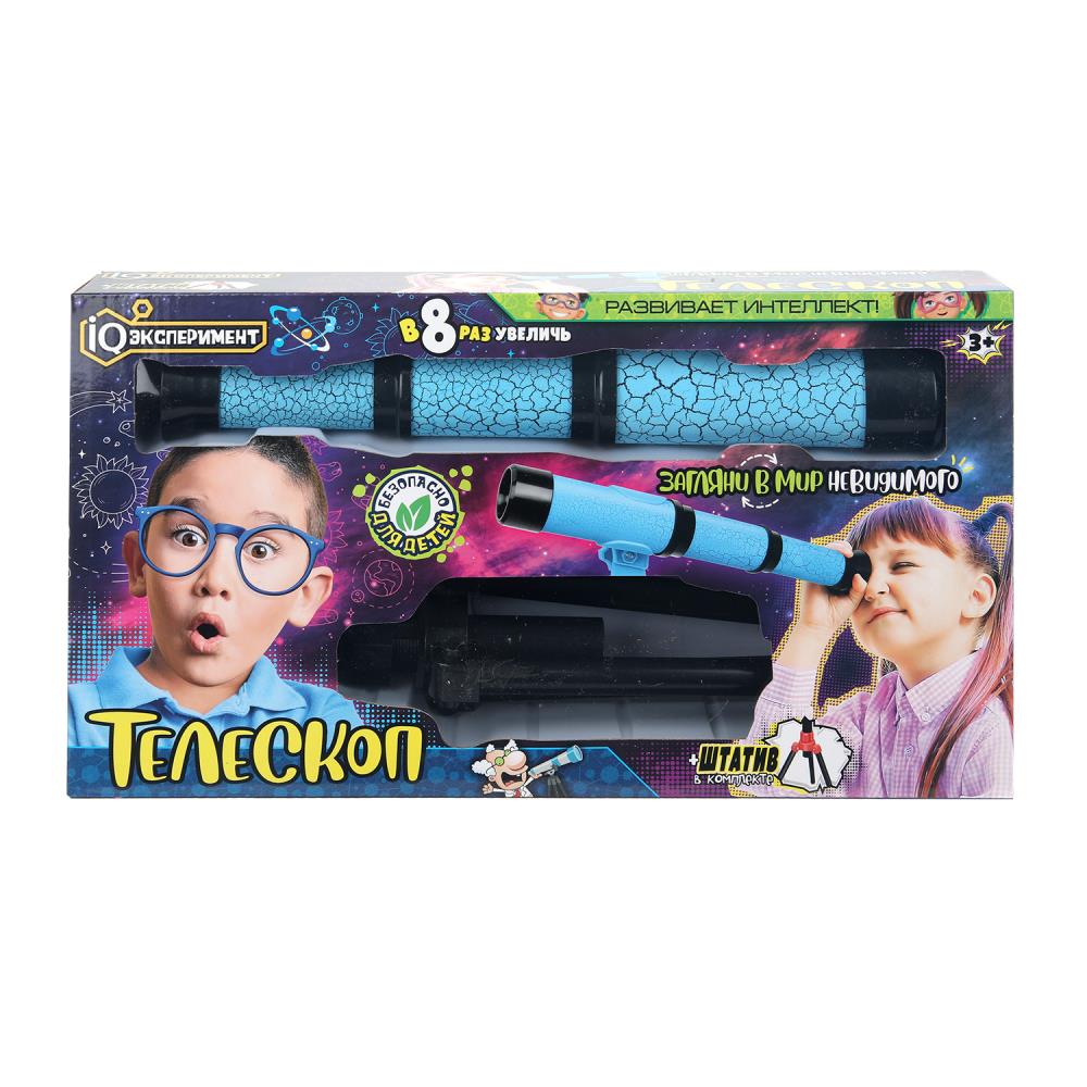 Игрушка опыты телескоп, кор. 37*20*7 см IQ Эксперимент в кор.2*24шт