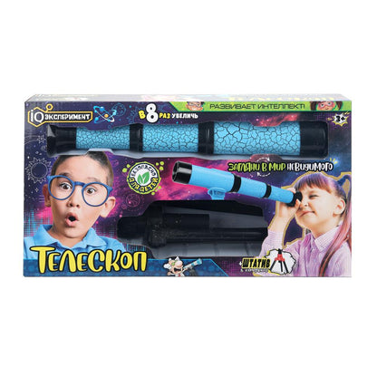 Игрушка опыты телескоп, кор. 37*20*7 см IQ Эксперимент в кор.2*24шт