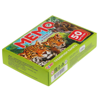 Мамы и малыши. Карточная игра Мемо. 50 карточек 65х95мм. Кор.: 125х170х40мм. Умные игры в кор.50шт