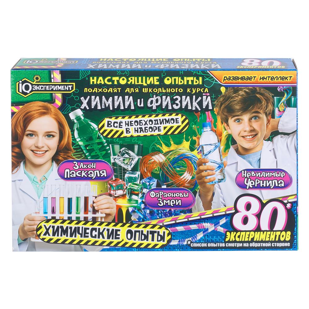 Набор опытов и экспериментов 80-в-1, 7-9 классы IQ Эксперимент в кор.16шт