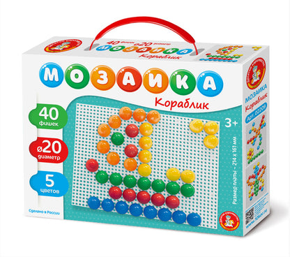 Мозаика Кораблик d20 40 элементов