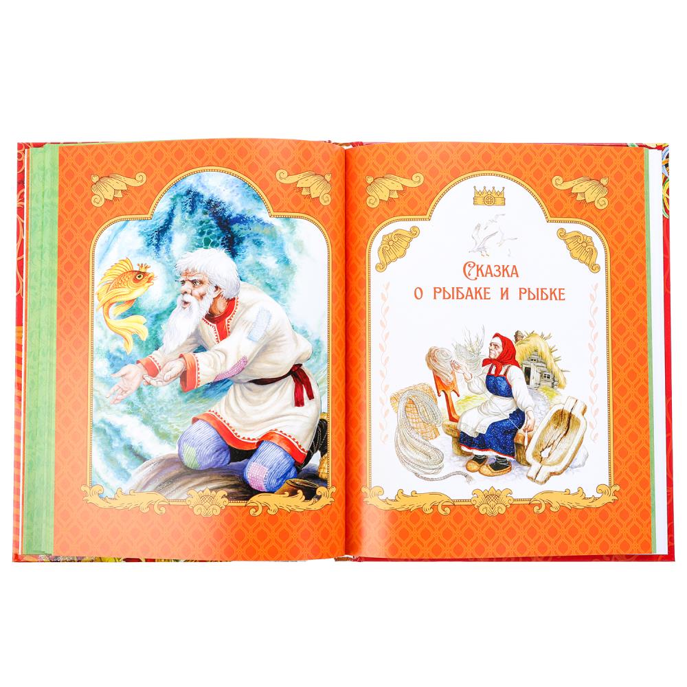 Сказки. Пушкин А. С. Подарочная книга. 197х255 мм. 7БЦ. 128 стр. Умка в кор.10шт