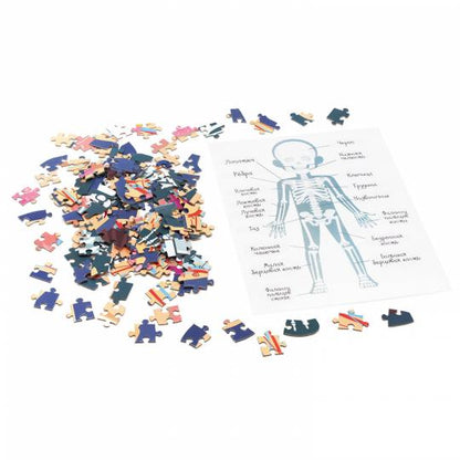 Origami. Kids Games. Пазл 192 эл. "Тело человека" арт.07979