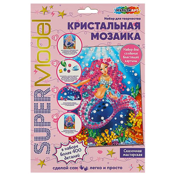 Кристальная мозаика 17х23 см русалка супер модель МУЛЬТИ АРТ в кор.100шт