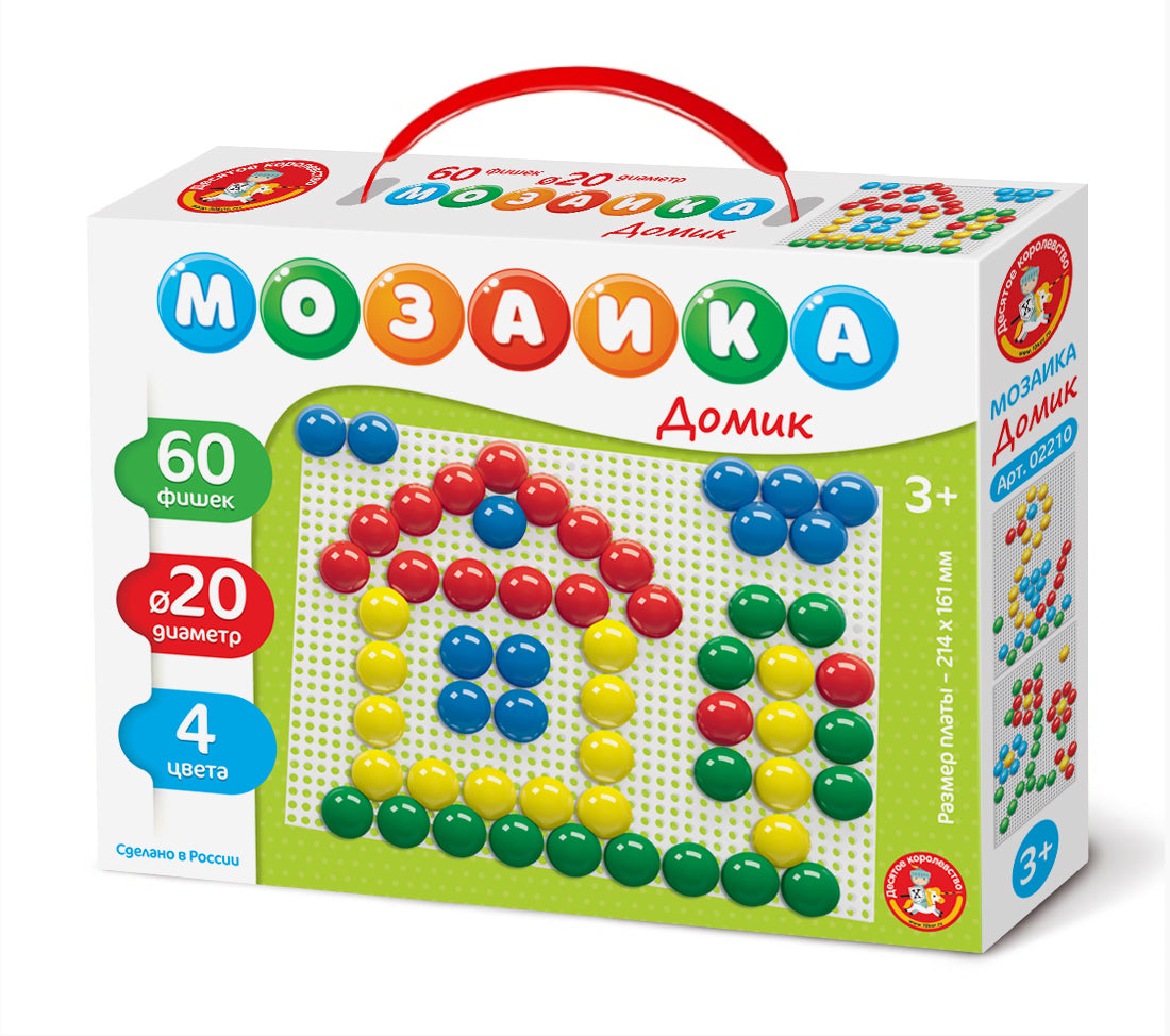 02210 Мозаика "Домик" d20/60 эл.