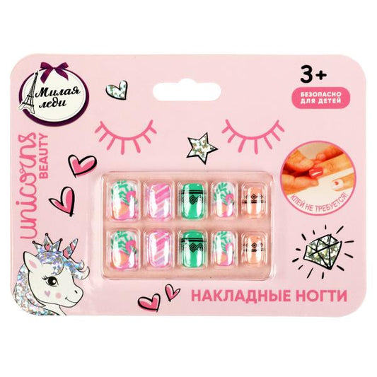 Накладные ногти МИЛАЯ ЛЕДИ в кор.12*24шт