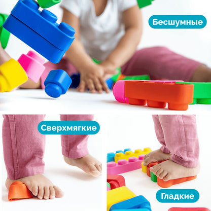 ДК.Конструктор "Мягкие кирпичики" арт.01583 из мягкого материала для самых маленьких. 11 дет /7