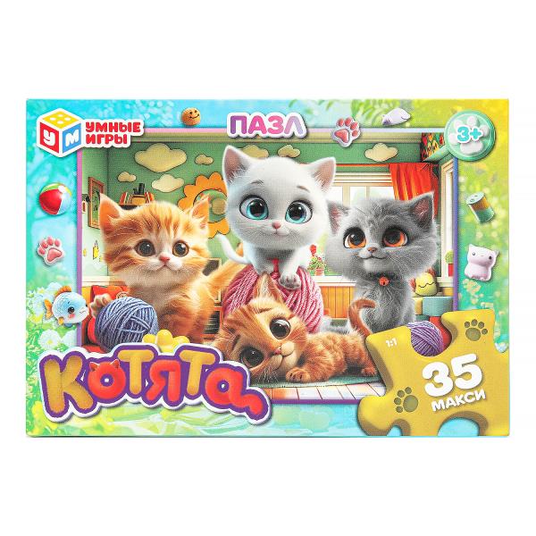 Котята. Макси-пазлы в коробке. 35 деталей. 180х127х35 мм. Умные игры в кор.24шт