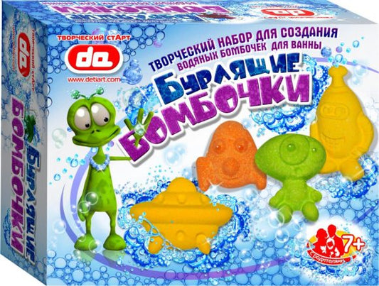 Дети АРТ.Набор Бурлящие бомбочки для ванны арт.да17001 "Инопланетяне" /10