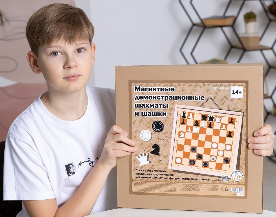 Игра настольная Шашки и шахматы демонстрационные магнитные (мини)