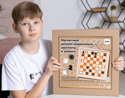 Игра настольная Шашки и шахматы демонстрационные магнитные (мини)