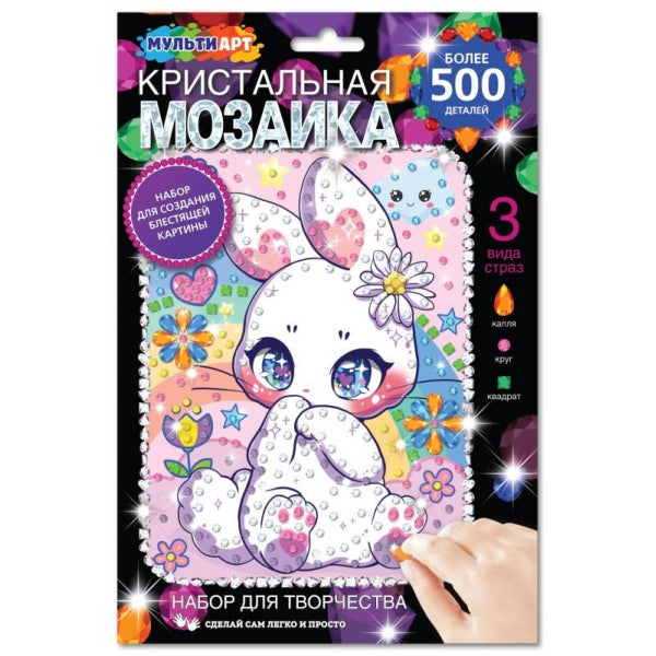 Кристальная мозаика 17*23 см милый зайка МУЛЬТИ АРТ в кор.100шт