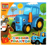 Конструктор большие кубики: СИНИЙ ТРАКТОР, 4 дет. Город мастеров в кор.48шт