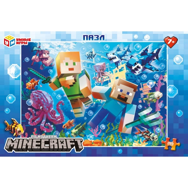 Подводный Minecraft. Пазл классический в коробке. 260 деталей. 285х190х33 мм. Умные игры в кор.12шт