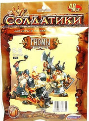 ТХ.Набор солдатиков «Битвы фэнтези» "Гномы" арт.BF00765 (в пакете) /40