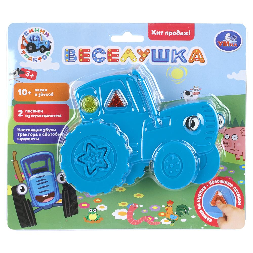 Веселушка 10+ песен и звуков умка СИНИЙ ТРАКТОР на блист. Умка в кор.120шт