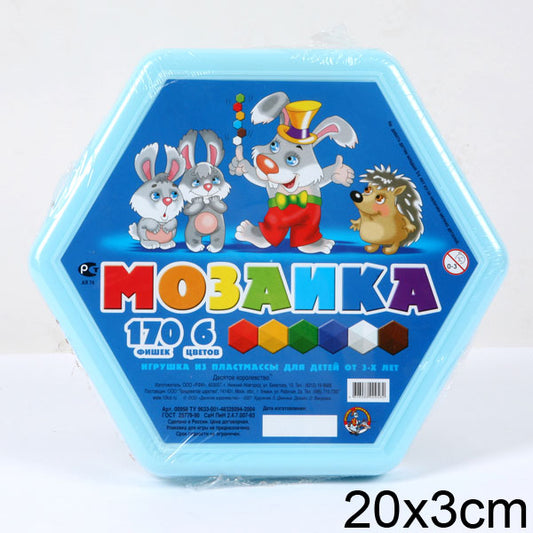 Мозаика шестигранная 170 эл (шестигранная пласт.коробка)