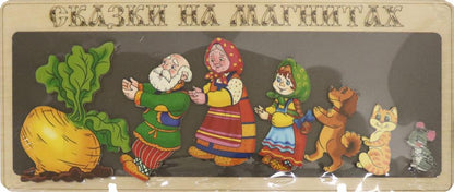 Сказки на магнитах "Репка" арт.К-0543 /1(дерево) /45