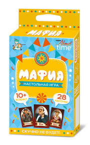 Игра настольная "МАФИЯ" Серия АКТИВ time