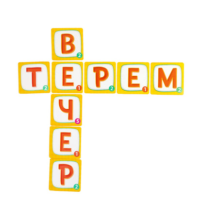 Игра настольная "Словодел". Серия АКТИВ time