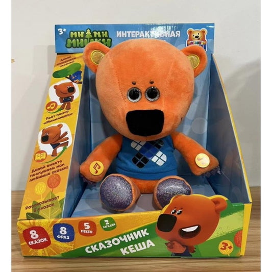 Игрушка мягкая интерактивная Ми-ми-мишки Кеша сказочty 25см,в кор. МУЛЬТИ-ПУЛЬТИ в кор.12шт