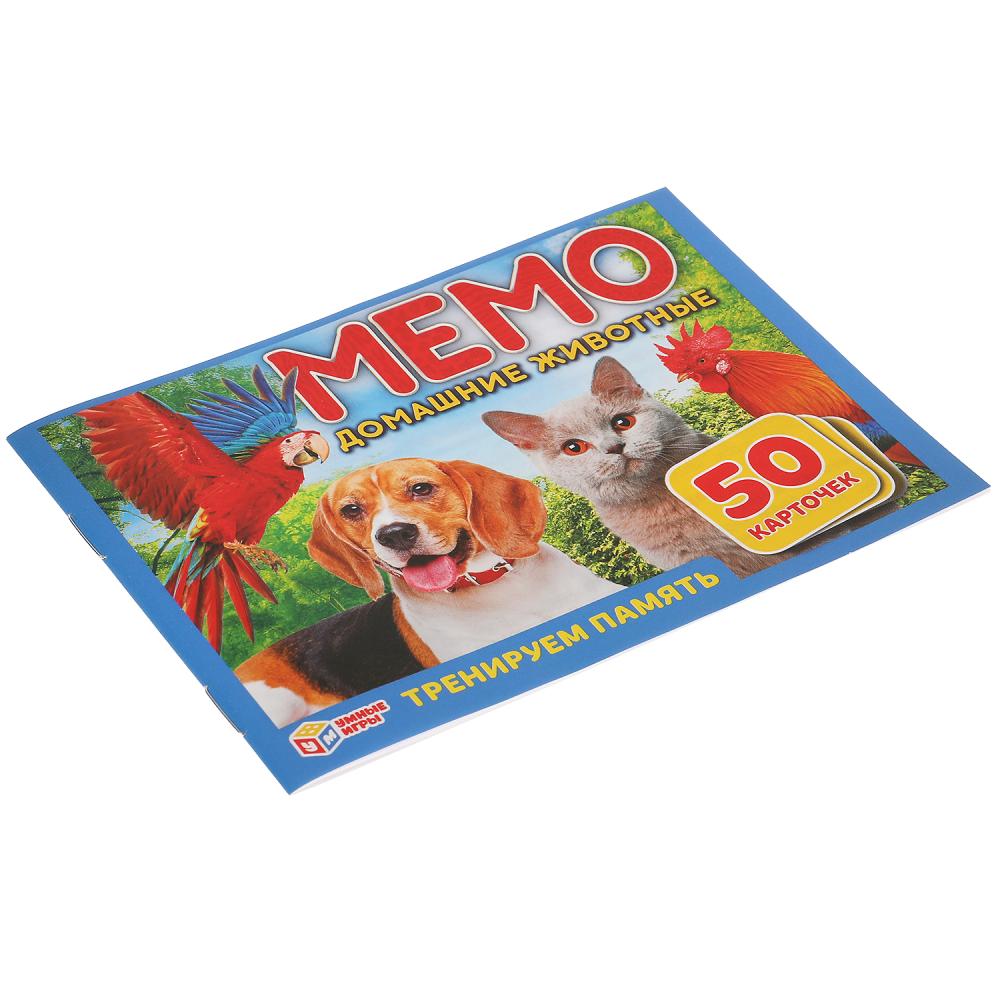 Домашние животные. Карточная игра мемо. (50 карточек). Тренируем память. Умные игры в кор.50шт