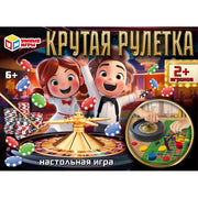 Настольная игра крутая рулетка, 17*12*6 см Умные игры в кор.2*72шт