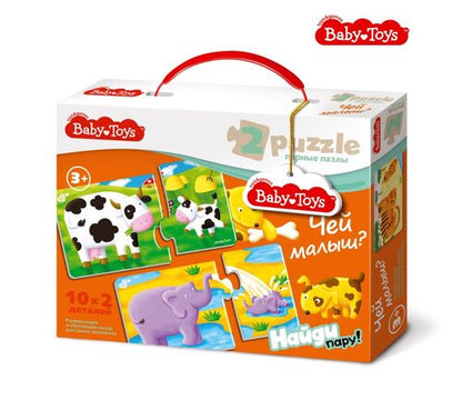 Пазлы макси парные "Чей малыш?" 20 элементов BABY TOYS