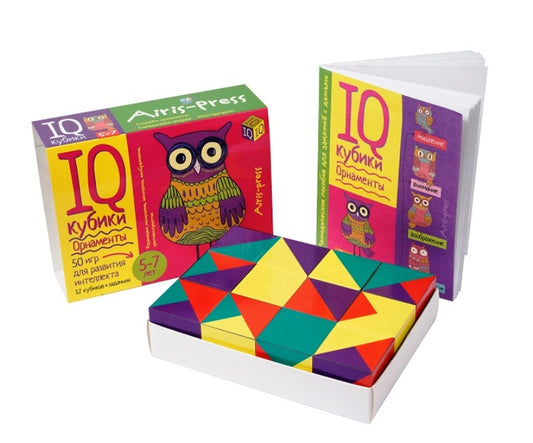 Настольная игра. IQ кубики. 12 кубиков. Орнаменты. 50 игр для развития интеллекта. 5+