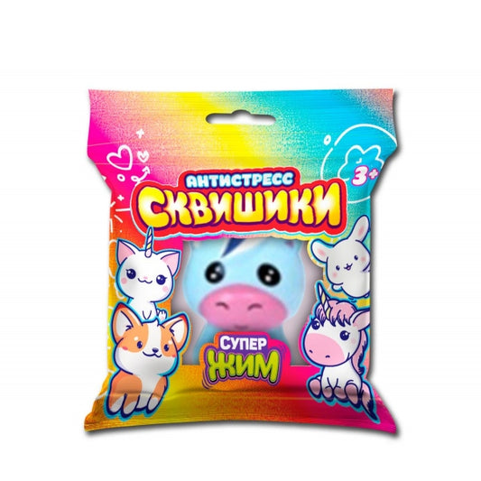 Сквиш антистресс животные, единорог голубой, флоупак Супер Жим в кор.6*12шт