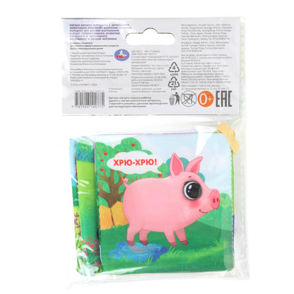 Кто как говорит (книжка-шуршалка 85х85мм, 8стр) Умка в кор.250шт