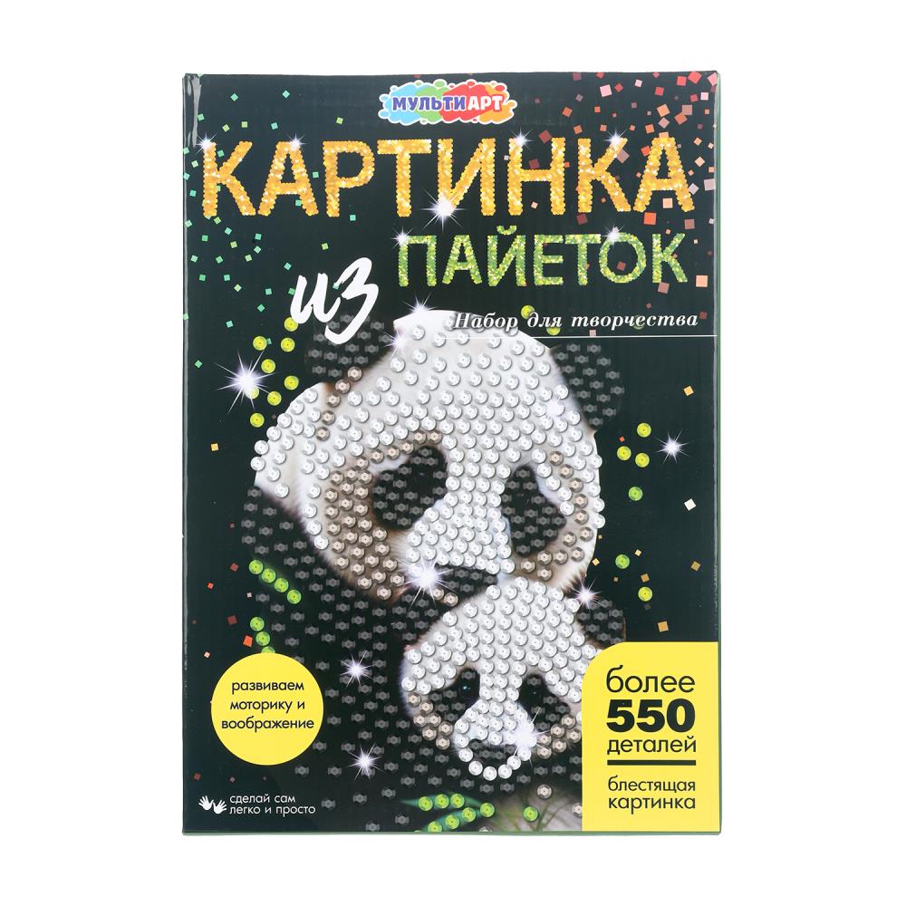 Картина пайетками 26*18 см панды MultiArt в кор.24шт