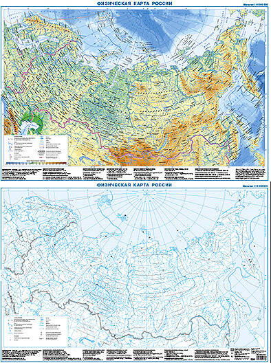 Физическая карта России + контурная карта, двусторонняя А1