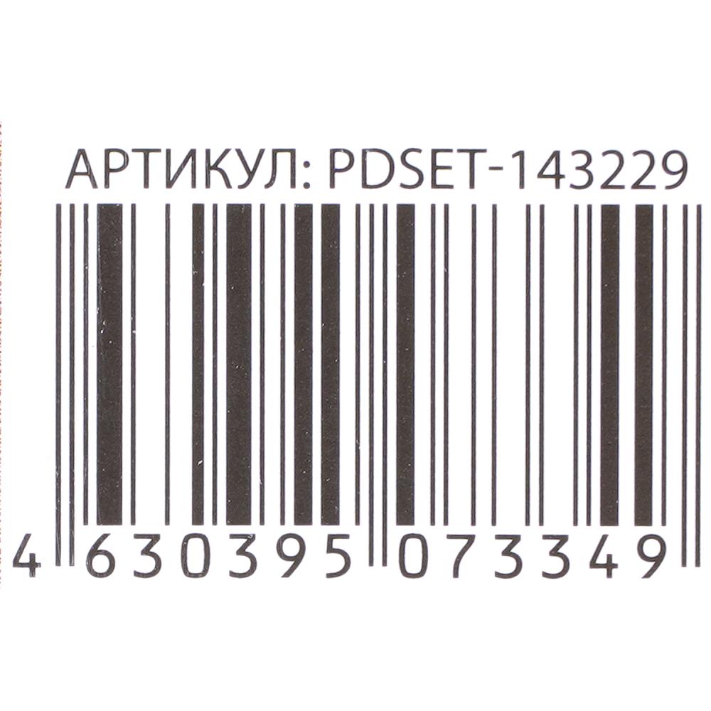 Набор для лепки ДОСТАВКА самокат: бургеры 24 см MultiArt