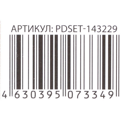 Набор для лепки ДОСТАВКА самокат: бургеры 24 см MultiArt