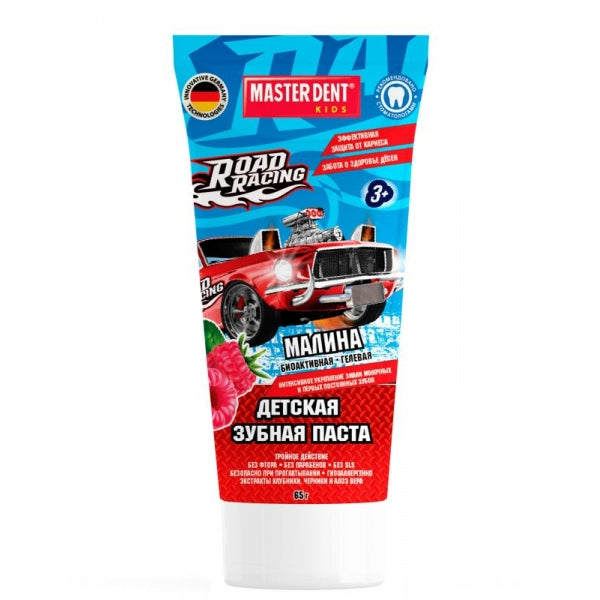 Детская зубная паста ROAD RACING гелевая малина 65 гр MASTER DENT в кор.24шт