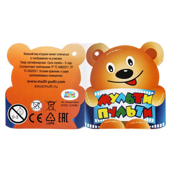 Игрушка мягкая СОЮЗМУЛЬТФИЛЬМ Кот матроскин , 18 см, муз. чип, в пак. МУЛЬТИ-ПУЛЬТИ в кор.24шт
