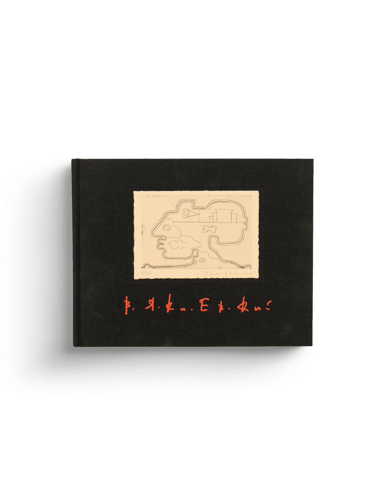 Владимир Янкилевский. Автомонографические альбомы. 1954-1980 / Vladimir Yankilevsky: Albums automonographiques: 1954-1980