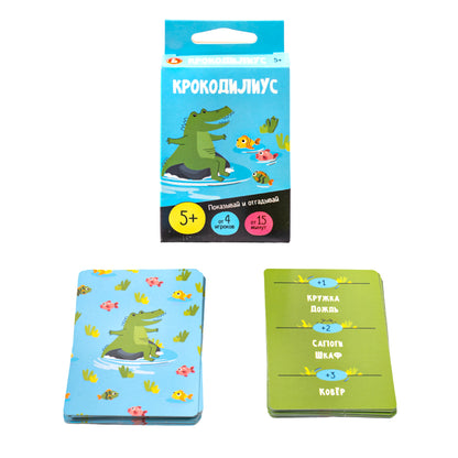 Игра настольная "Крокодилиус" 5+