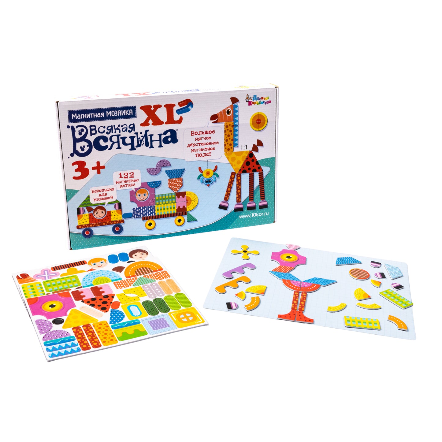 Игра магнитная развивающая. Мозаика магнитная "Всякая всячина", XL, 122 элементов